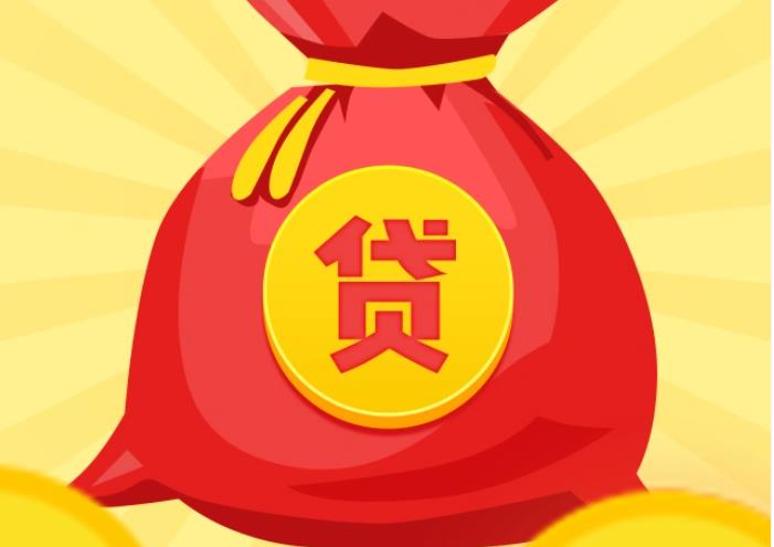 东莞横沥空放|私人借钱|东莞横沥应急贷款
